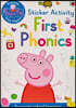 Peppa Pig: Practise with Peppa: First Phonics