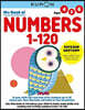 Kumon My Book of Numbers 1-120