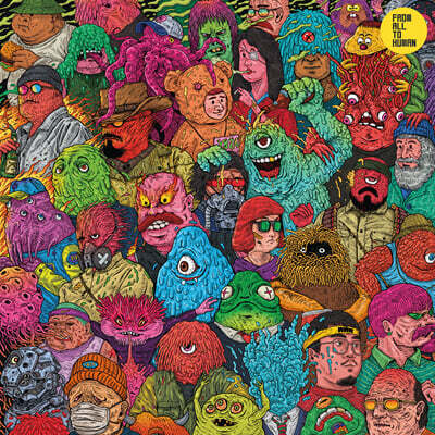 프롬올투휴먼 (From all to human) - Paradise + Resistance [LP]