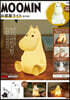 MOOMIN お部屋ライト BOOK