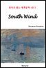 South Wind - 영어로 읽는 세계문학 1021