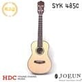 [영창] 콘서트 우쿨렐레 SYK-485C / 고급 탑솔리드