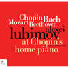 Alexei Lubimov 쇼팽: 프렐류드, 자장가 / 베토벤: 피아노 소나타 '월광' - 알렉세이 루비모프  (Chopin: Preludes Op.45, Berceuse Op.57 / Beethoven: Piano Sonata 'Moonlight')
