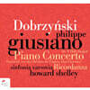 Howard Shelley 도브르친스키: 피아노 협주곡, '돈 조반니' 주제에 의한 환상곡 외 (Ignacy Feliks Dobrzynski: Piano Concerto Op.2, Fantasie Op.59)