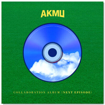AKMU Next Episode LP レコード AKMU COLLABORATION ALBUM [NEXT EPISODE] - YG SELECT