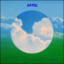 AKMU COLLABORATION ALBUM [NEXT EPISODE] LP -LIMITED EDITION