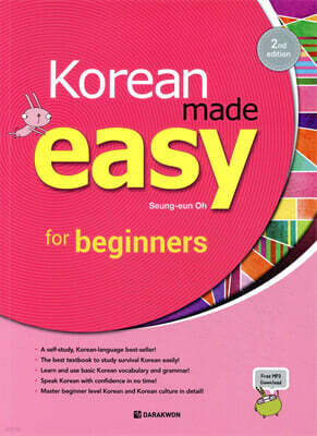 Korean Made Easy for Beginners