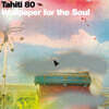 Tahiti 80 (타히티 80) - 2집 Wallpaper For The Soul [블랙반 2LP]