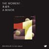 김우진 - The moment : 未成年, a minor.[A ver.]