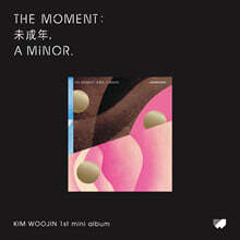 김우진 - The moment : 未成年, a minor.[C ver.]