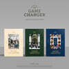 골든차일드 (Golden Child) 2집 - Game Changer [A/B/C ver. 중 랜덤발송]
