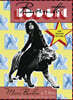 Marc Bolan / T. Rex (마크 볼란 / 티렉스) - Born To Boogie - The Motion Picture