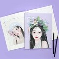 핑크풋12000 오늘의소녀 컬러링북