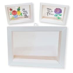 투명종이액자만들기(5인용) DIY키트 집콕만들기