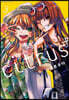 시트러스 플러스 citrus+ 3