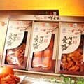 [9/9(수)순차출고][과일愛]영암 대봉 곶감선물세트 혼합 2호 (반건시 8과, 말랭이 500g x 2)