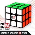 [Meme] 밈큐브M 3*3*3 - 블랙베이스