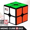 [고별특가][Meme] 밈큐브M 2*2*2 - 블랙베이스