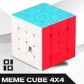 [Meme] 밈큐브 4*4*4 - 스티커리스