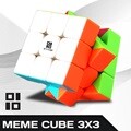 [Meme] 밈큐브 3*3*3 - 스티커리스