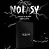 스트레이 키즈 (Stray Kids) 정규 2집 - NOEASY [한정반]