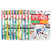 문방구TV 1~10 세트