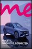 메르세데스 미 매거진 Mercedes me Magazine No.92