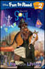 Disney Fun to Read 2-36 / A Life Worth Living (Soul)