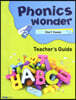 Phonics Wonder 2 : Teacher's Guide