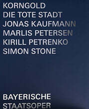 Kirill Petrenko 코른골트: 오페라 '죽은 도시' (Korngold: Die Tote Stadt)