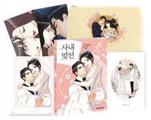 상품명