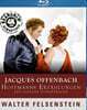 Karl-Fritz Voigtmann 오펜바흐: 오페라 '호프만 이야기' (Jacques Offenbach: Les Contes D'Hoffmann)