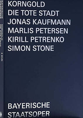 Kirill Petrenko 코른골트: 오페라 '죽은 도시' (Korngold: Die Tote Stadt)