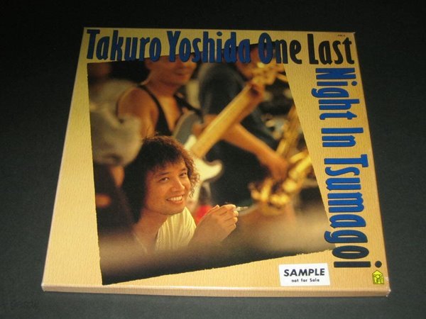 요시다 타쿠로/Takuro Yoshida 吉田拓?/ One Last Night In つま? 2LP BOX 