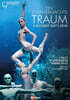 Anna Laudere 노이마이어: 발레 '한여름 밤의 꿈' (Mendelssohn / Ligeti: Ballet - Ein Sommernachtstraum)