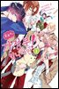 [대여] 오늘부터 가정부입니다만! 04화