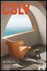 월간 CASA LIVING 2021년 8월호