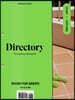 디렉토리 Directory (계간) : No.11 [2021]