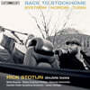 Rick Stotijn 뷔스트룀 / 누딘 / 투빈 - 백 투 스톡홈 (Bystrom / Nordin / Tubin - Back to Stockhome)