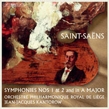 Jean-Jacques Kantorow 생상스: 교향곡 1, 2번 - 장-자크 칸토로프 (Saint-Saens: Symphonies Op.2, Op.55, A Major)