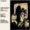 Kaspars Putnins 슈니트케 / 패르트: 무반주 합창을 위한 콘체르토 외 (Alfred Schnittke / Arvo Part: Choir Concerto)