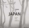Forms of Japan: Michael Kenna