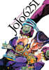 Jojo 6251: The World of Hirohiko Araki