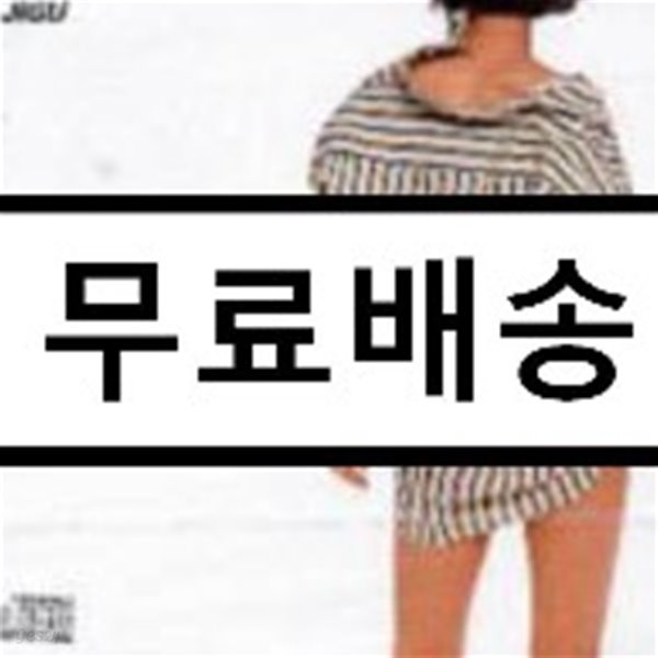 장혜진 2집