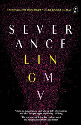 Severance