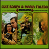 Luiz Bonfa & Maria Toledo - Brasiliana (Ltd)(일본반)(CD)