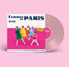 60년대 프렌치팝 명곡 컴필레이션 - 파리의 여인들 (Femmes de Paris) [핑크 골드 컬러 LP]