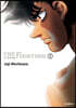 더 화이팅 The Fighting 신장재편판 14