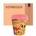신비아파트 하나둘셋 치즈 떡볶이 X 30개