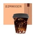신비아파트 신비한 초코 떡볶이 30개